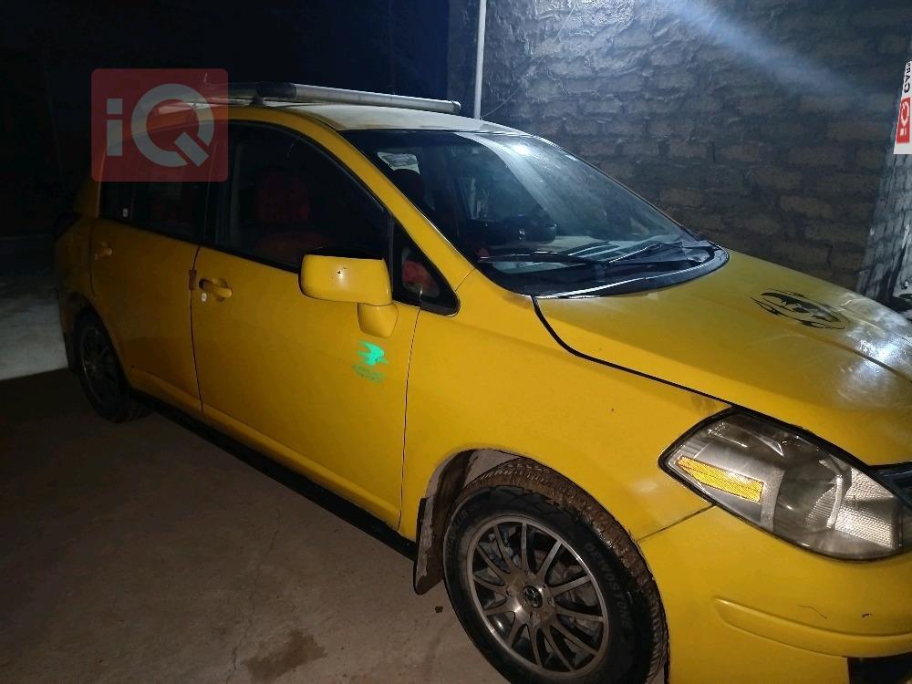 نيسان فيرسا